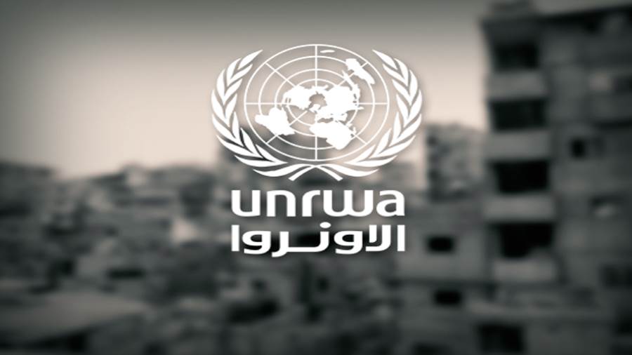 الاونروا