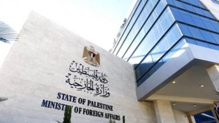 الخارجية الفلسطينية - أرشيفية