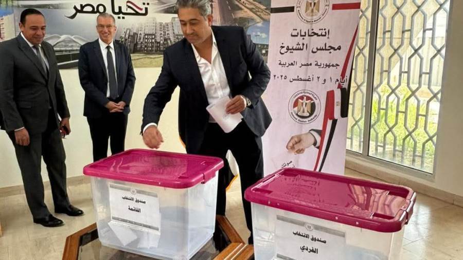 السفارة للتصويت في انتخابات مجلس الشيوخ