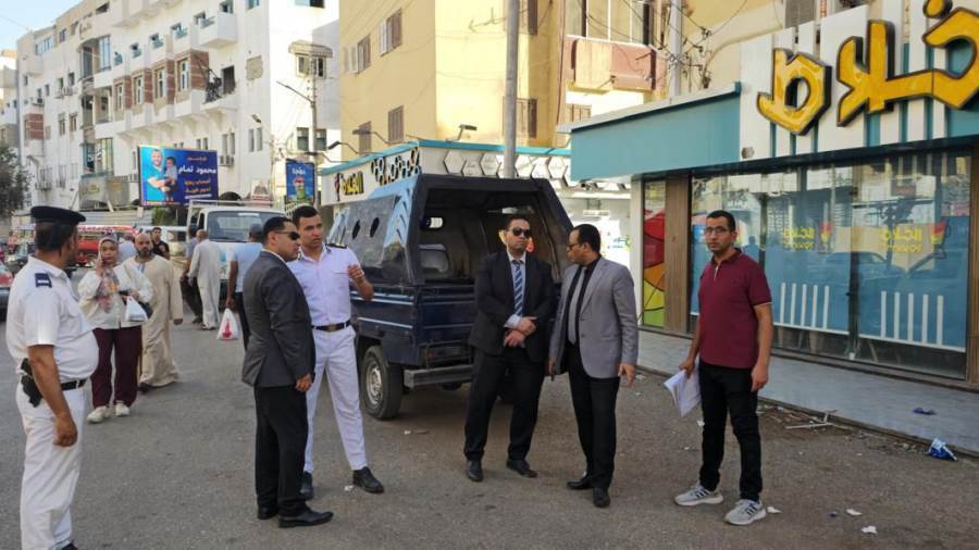 النيابة الإدارية