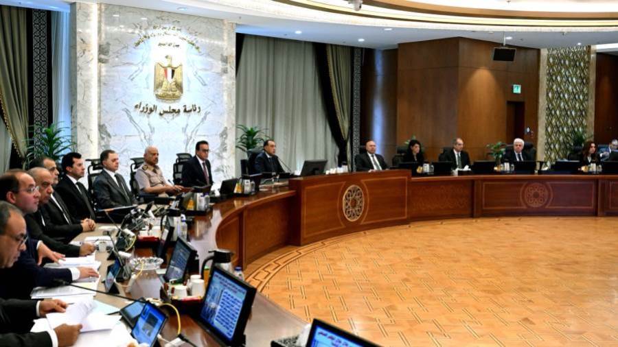 اجتماع مجلس الوزراء