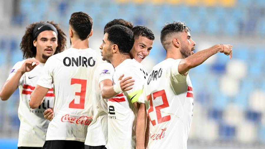 الزمالك