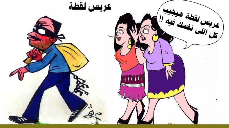 ريشة - ثروت مرتضى