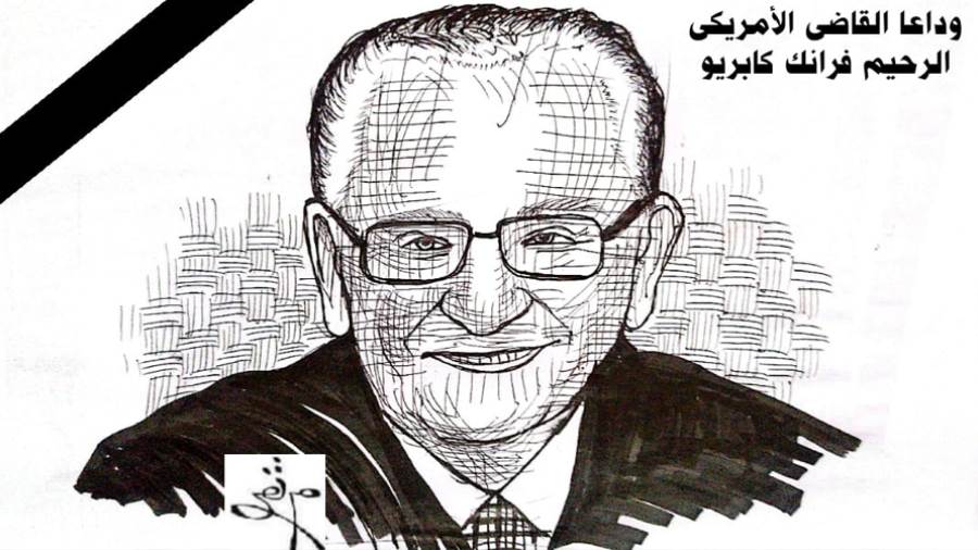 ريشة - ثروت مرتضى