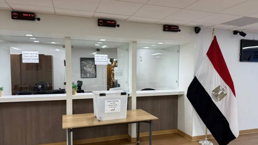 انتخابات الشيوخ