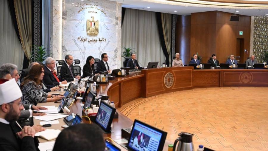 اجتماع مجلس الوزراء