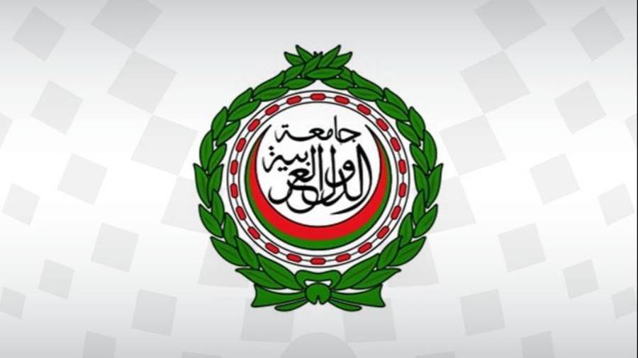جامعة الدول العربية