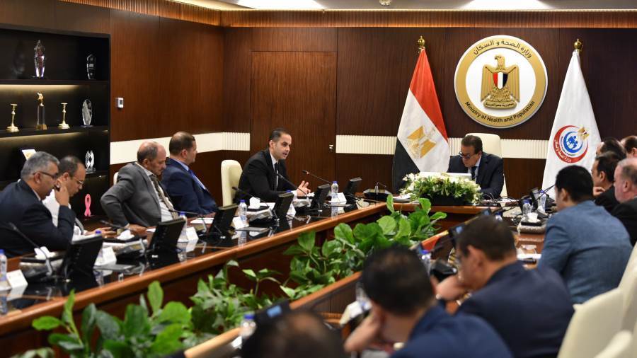 اجتماع تنسيقية التأمين الصحي الشامل