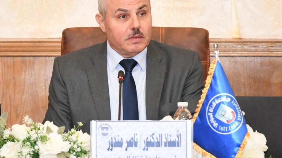 د.ناصر مندور رئيس جامعة القناة
