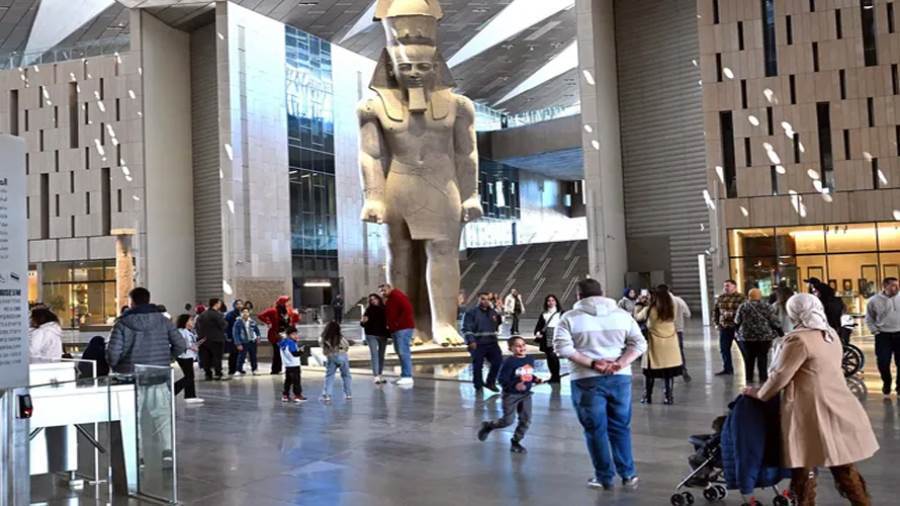 المتحف المصري الكبير
