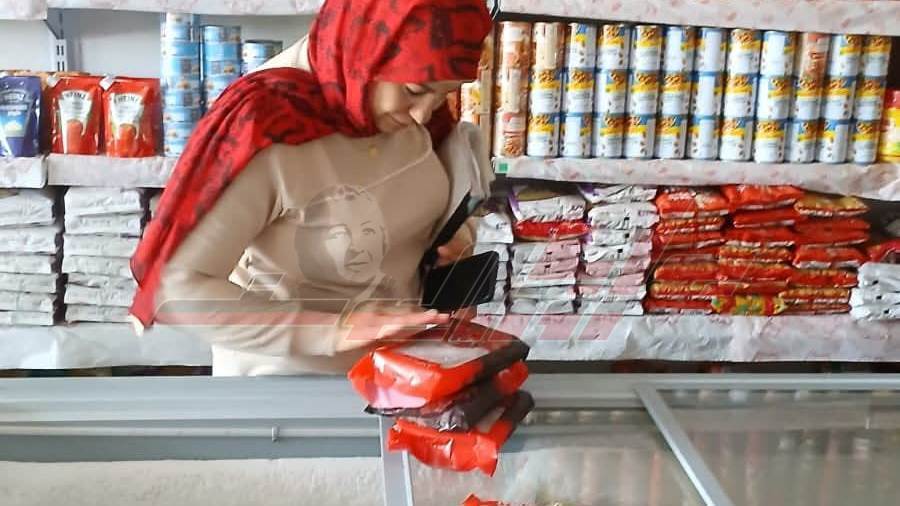 الرقابة على الأسواق