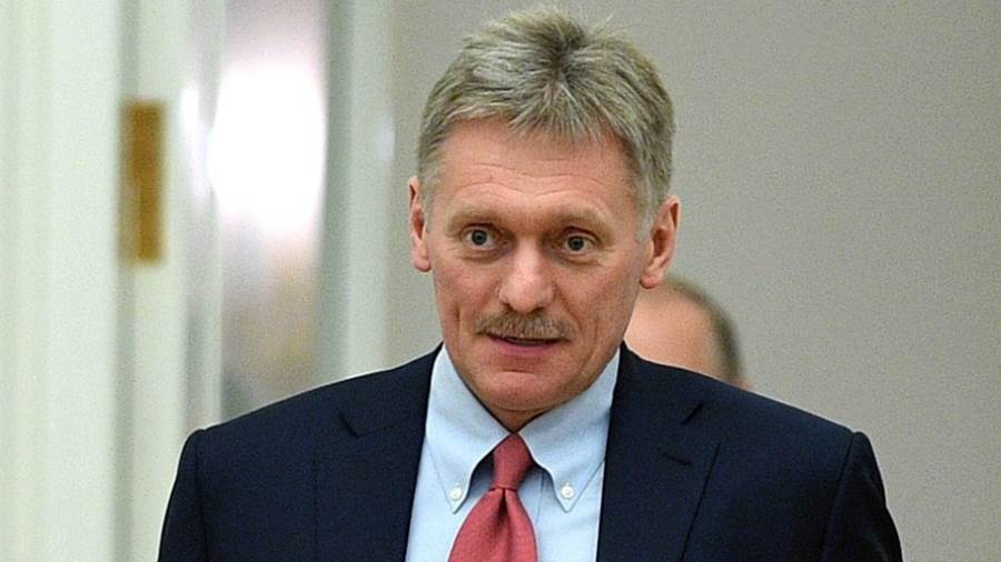 دميتري بيسكوف