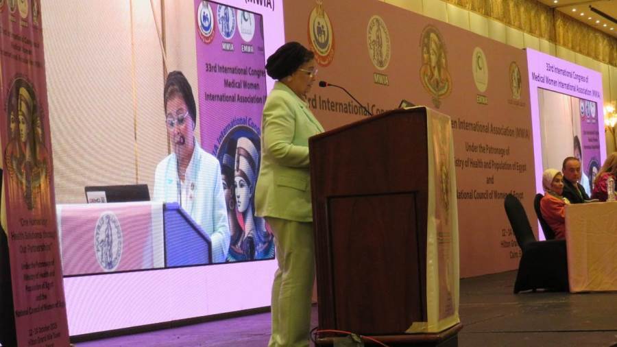 نائبة وزير الصحة