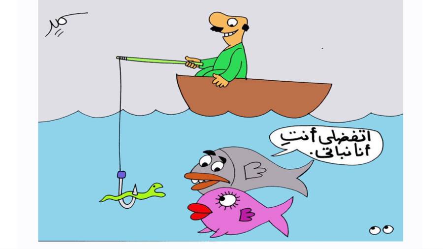 ريشة - سمير عبد الغني