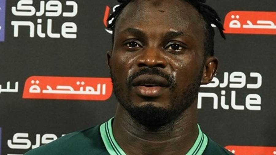 أبوبكر ليادي