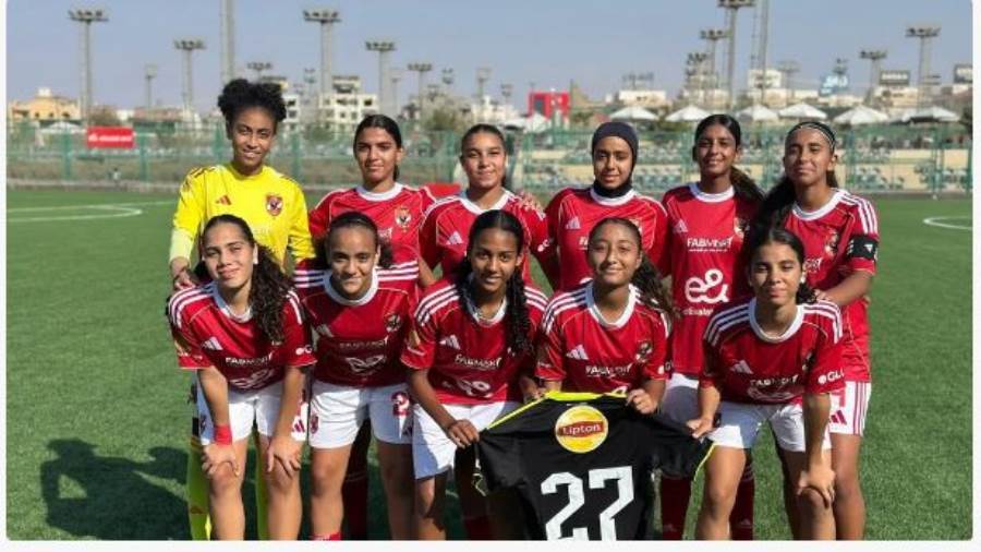 ناشئات الأهلي