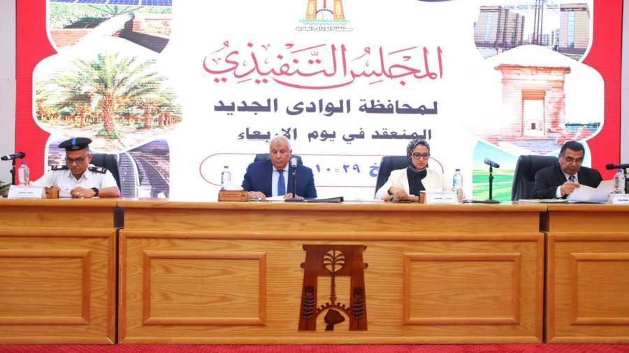 في اجتماع المجلس التنفيذي.. الزملوط يوجه بخطة شاملة لتطوير الخدمات واستعدادات مكثفة للانتخابات القادمة