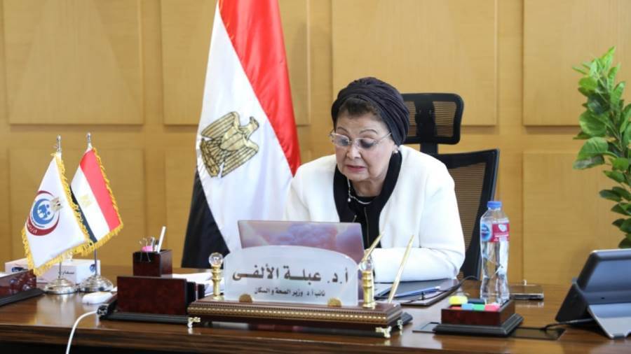 عبلة الألفي