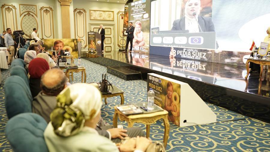 مؤتمر السويس