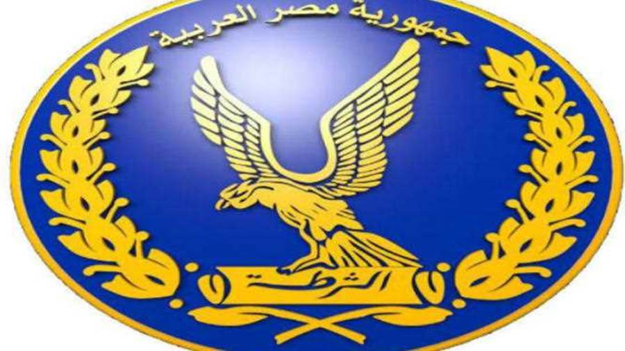 الشرطة المصرية