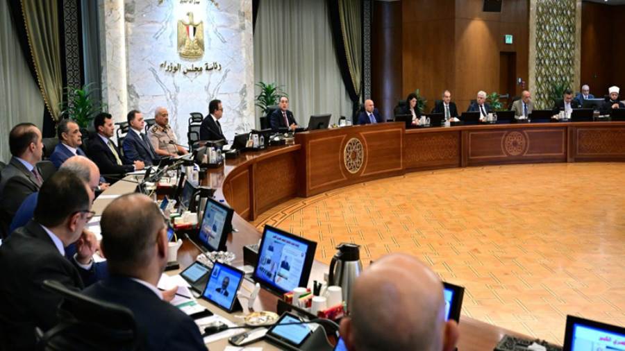 مجلس الوزراء