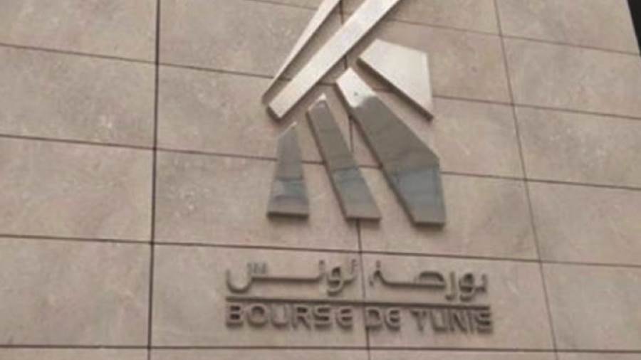 بورصة تونس