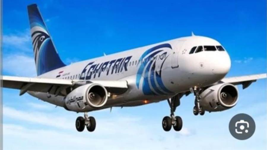 شركة مصر للطيران