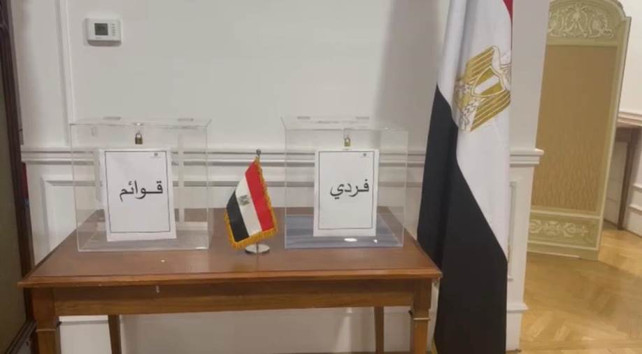 انتخابات مجلس النواب