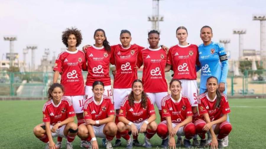 سيدات الأهلي