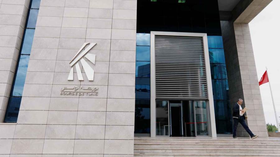 بورصة تونس