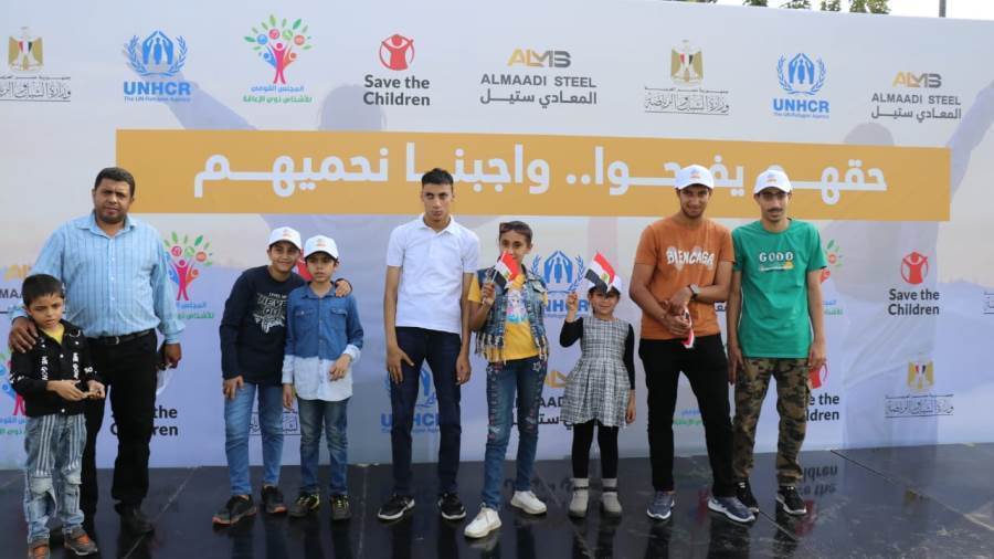 فعاليات اليوم الرياضي لـذوي الإعاقة