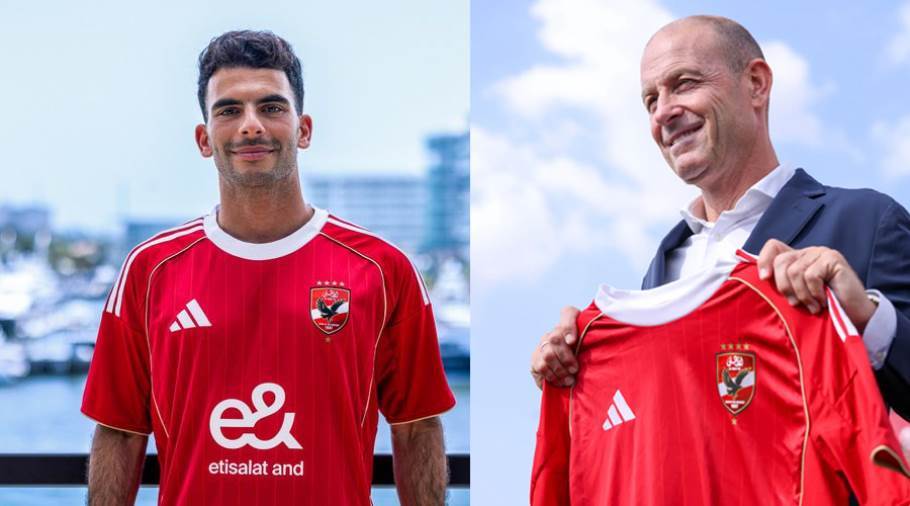 توروب وزيزو