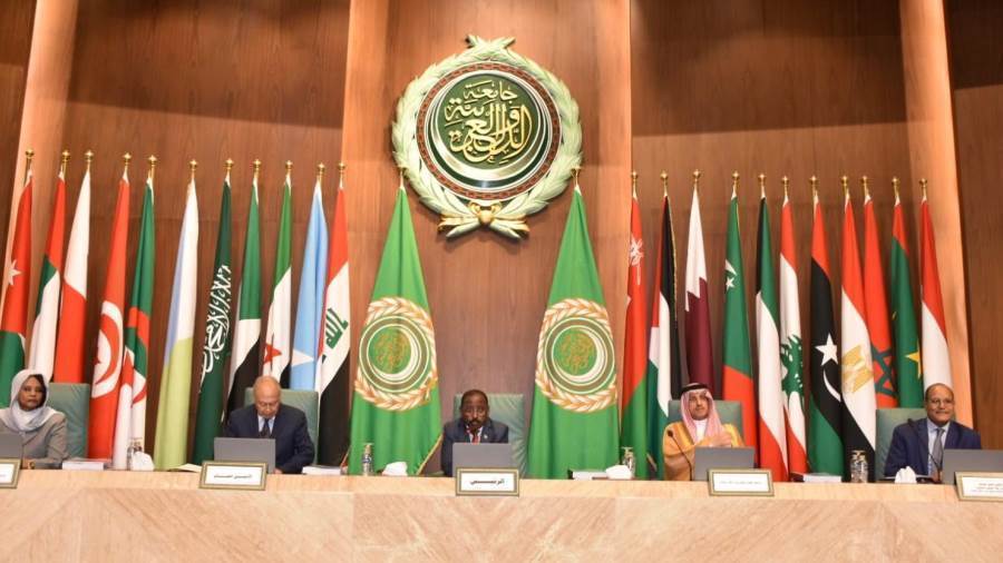 جامعة الدول