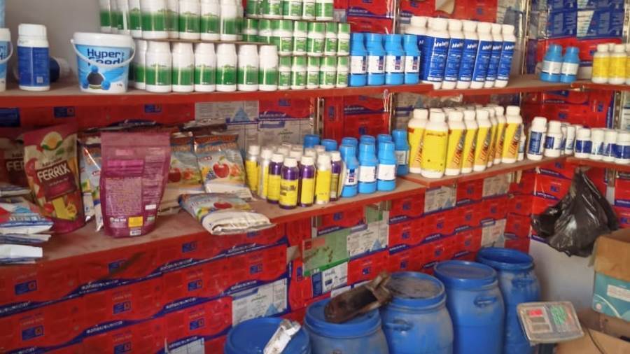 جانب من المضبوطات