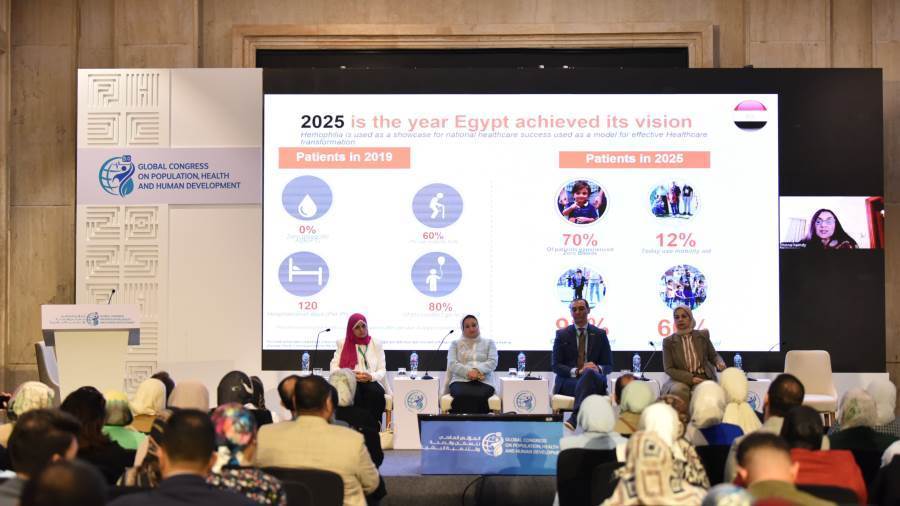 جلسة الهيموفيليا