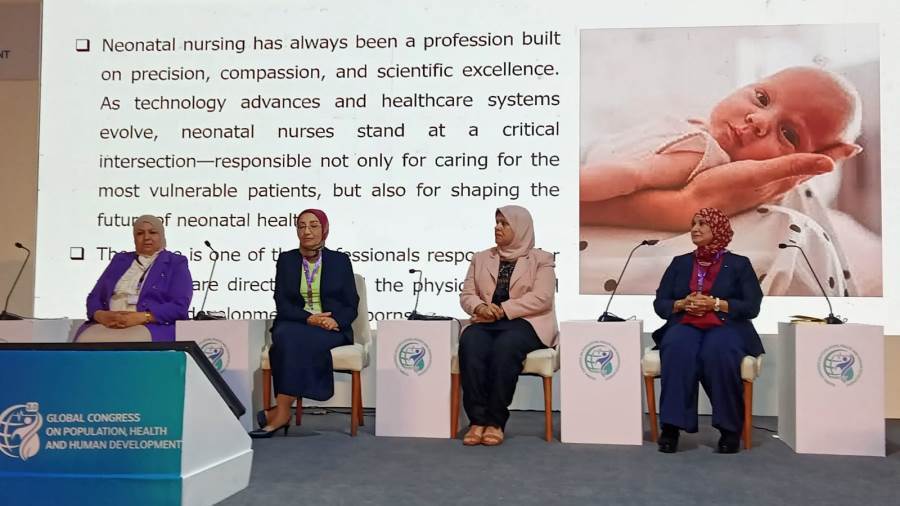 نقيب التمريض خلال المؤتمر