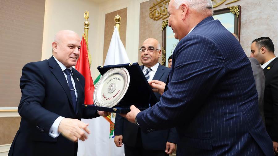 قضايا الدولة