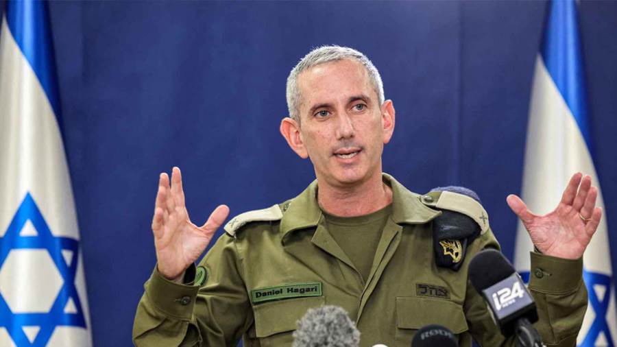 دانييل هاجاري