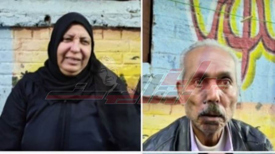 والدا محمد جمال المجني عليه