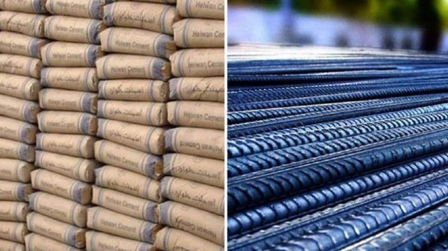 سعر الحديد والأسمنت اليوم