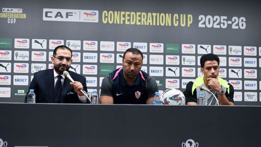 أحمد عبد الرؤوف المدير الفني للزمالك