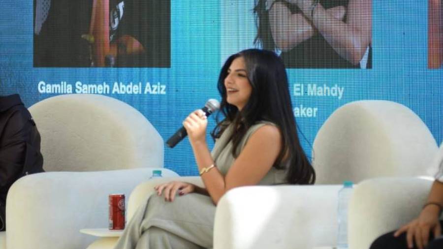 جميلة عبدالعزيز