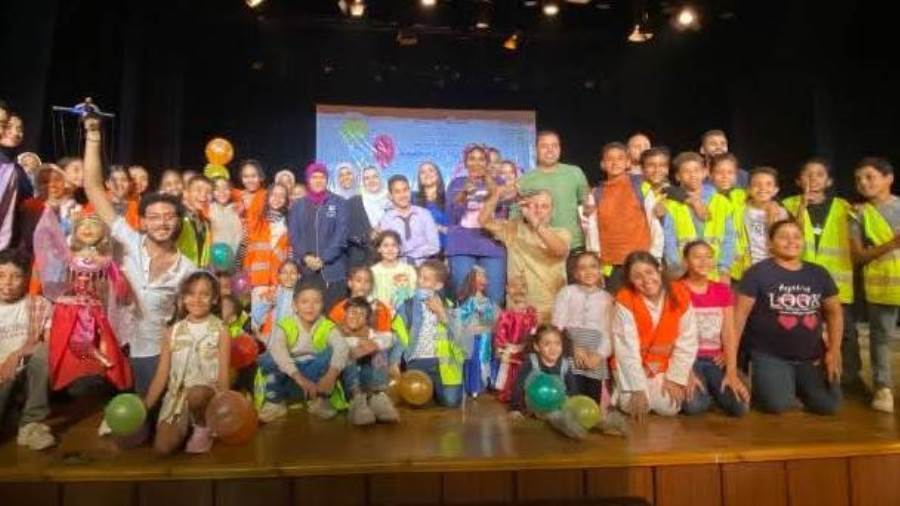 جانب من الحفل