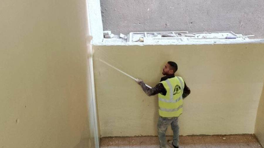 صيانة المدارس