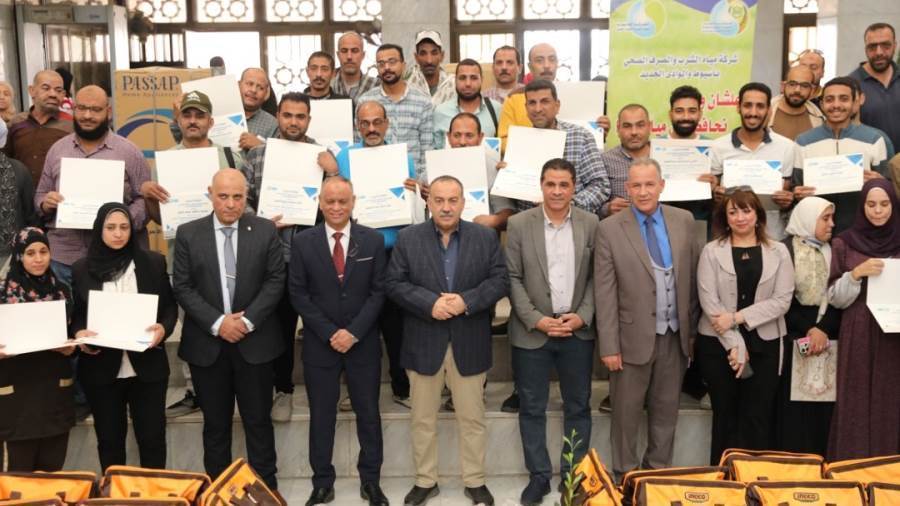 جانب من التوزيع