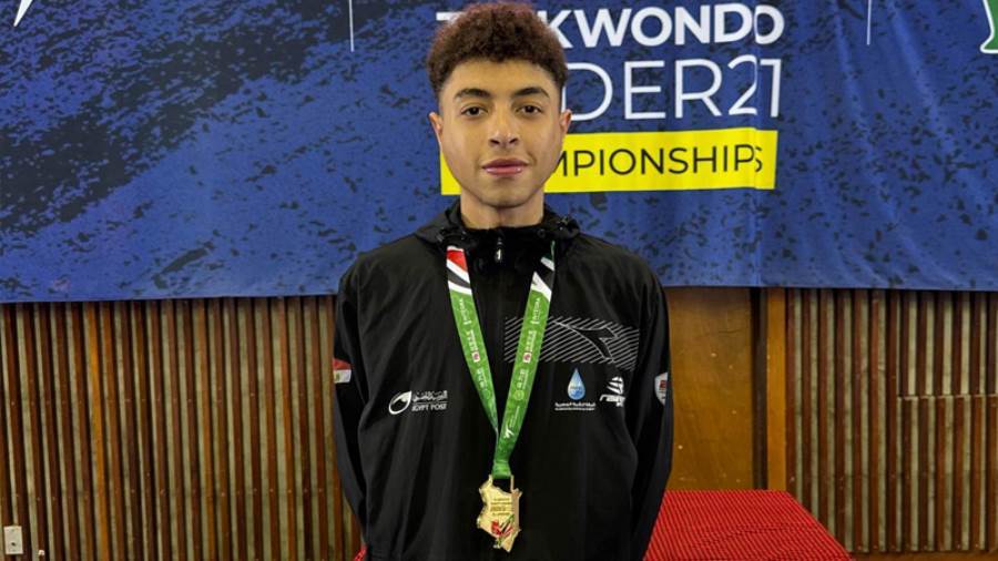 معتز بالله عاصم لاعب منتخب التايكوندو