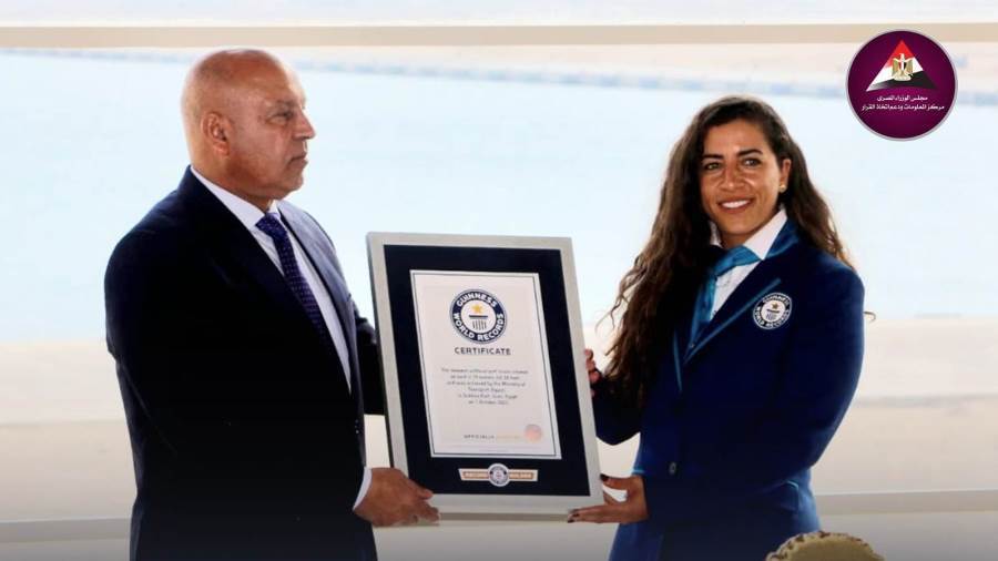 الفريق مهندس كامل الوزير يتسلم شهادة جينيس العالمية