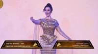 الفنانة العالمية شيرين احمد طارق تشارك في افتتاح المتحف المصري الكبير