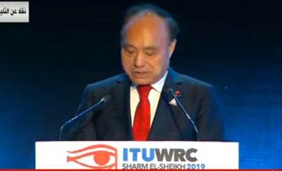 عاجل.. أمين عام الاتحاد العالمي للاتصالات يُهدي الرئيس السيسي ميدالية الاتحاد