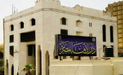 تعرف على حكم استخدام شبكات "واي فاي" دون علم أصحابها